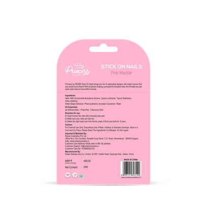 Cloudshine Lip Gloss & Stick-On Nails - Pink Marble Combo for Kids & Preteens by Princess by RENEE